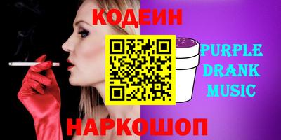 бутират Тара
