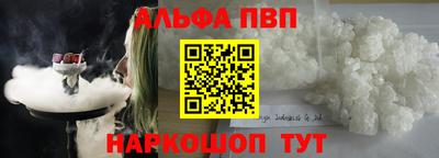 бутират Тара