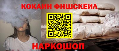 дистиллят марихуана Тулун