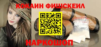 первитин Татарск