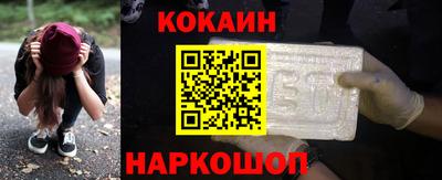 первитин Татарск