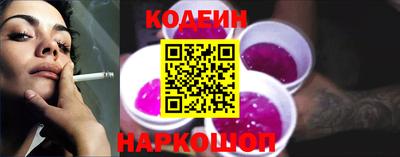 бутират Тара