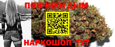 первитин Татарск