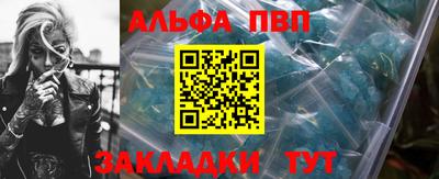 бутират Тара