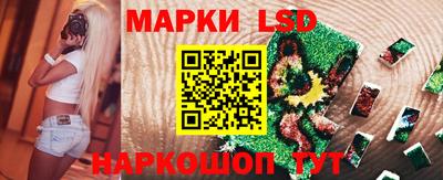 синтетический гашиш Тверь