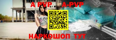 первитин Татарск