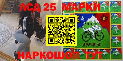 кокаин VHQ Тула