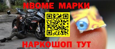 дистиллят марихуана Тулун