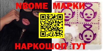 первитин Татарск