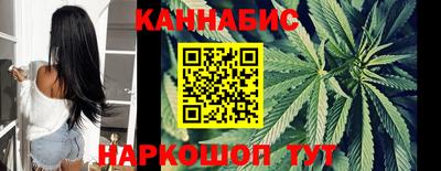 синтетический гашиш Тверь