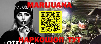 синтетический гашиш Тверь