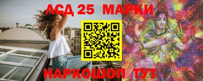 бутират Тара