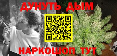 первитин Татарск