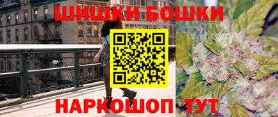 первитин Татарск