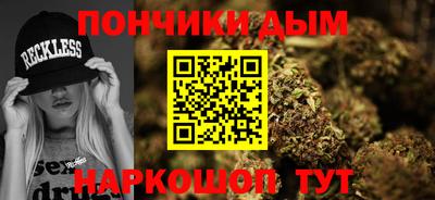 бутират Тара
