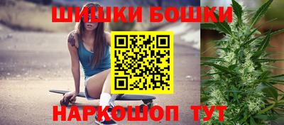 первитин Татарск