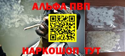 бутират Тара