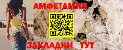 синтетический гашиш Тверь