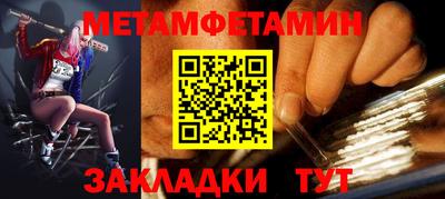 кокаин VHQ Тула