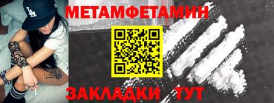 дистиллят марихуана Тулун