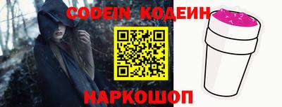 кокаин VHQ Тула