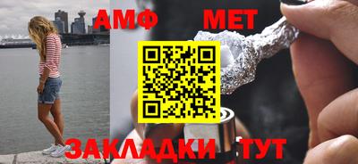 бутират Тара