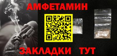 синтетический гашиш Тверь