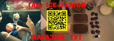 первитин Татарск