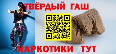первитин Татарск